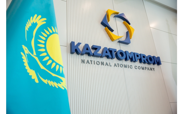 Монгол, Казахстаны ураны компаниуд хамтран ажиллана